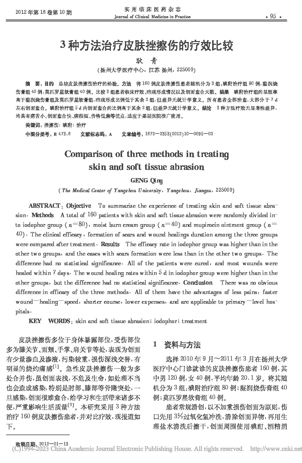 Page 1
